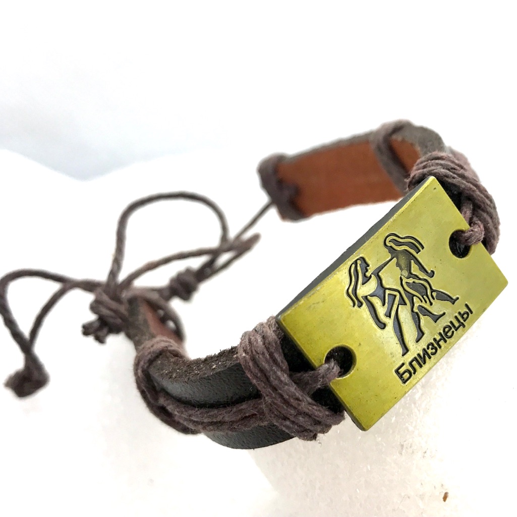 Leather Bracelet Gemini Zodiac 19$